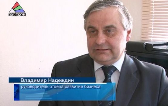 �������� ���������� � ��������� ������������ (�����)