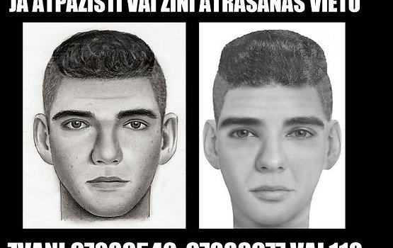 ������� ��������� ����� ��������� �������� ��������