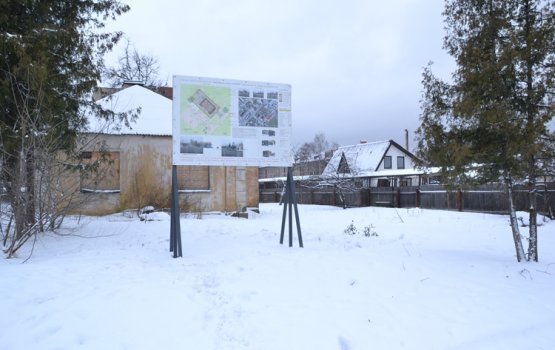 ���������� ��-�������� ������������� ��� �����������