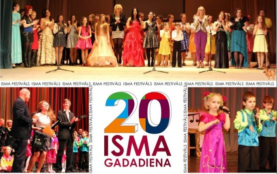 ISMA �������� �������!