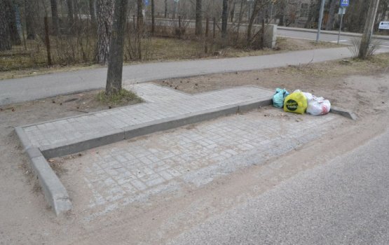 ��� �������� ������������ ���� �����