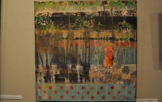 �������������� ��������� ���������� ����� �������