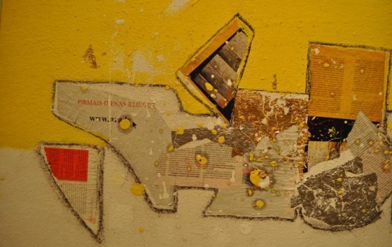 �������������� ��������� ���������� ����� �������