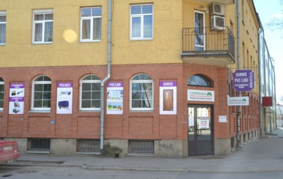 Defia: � �������� ������ � ����