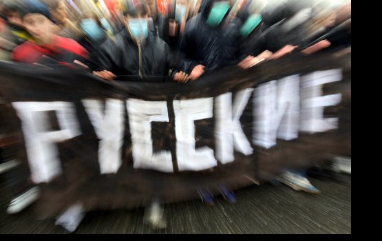 ������� ������������ � ������� ������. ���.