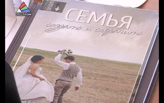 ��������� ������������� ����������� ������������ ������� (�����)