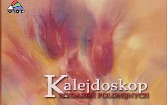 ��������� Akcenty Polskie. ������ 190 (�����)