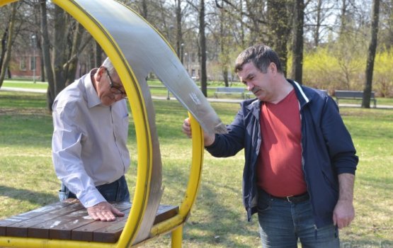 ������� ��������� ������ ����������� �����