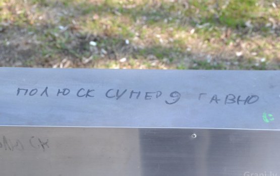 ������� ��������� ������ ����������� �����