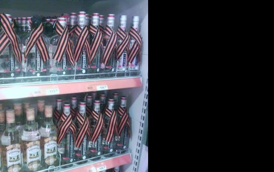 ������� ���� � ��������