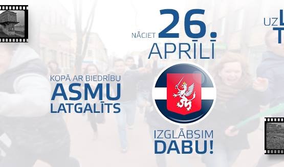 �Asmu Latgalīts� � ��� � �������!