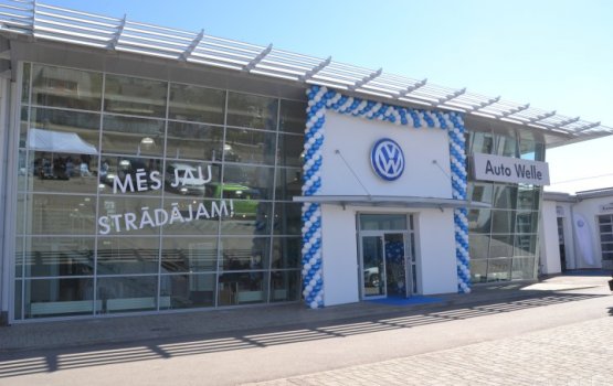 � ����������� �������� ����������� Volkswagen-�����