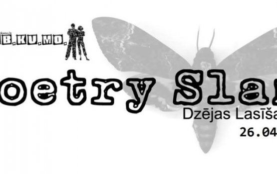 ��������� ����������� ���� � ������ �� �������� �������