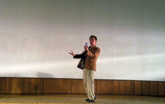 ��������� ����������� ���� � ������ �� �������� �������