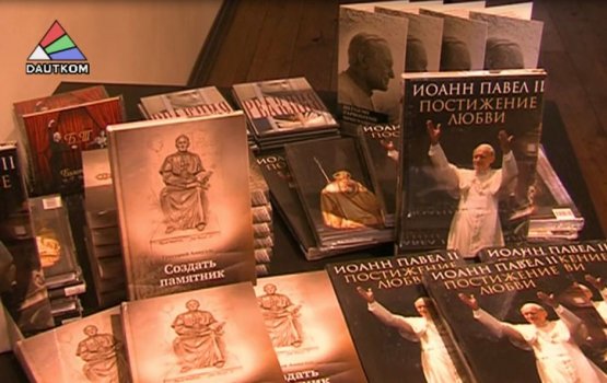 Г.Амнуэль представил книгу об Иоанне Павле II (видео)