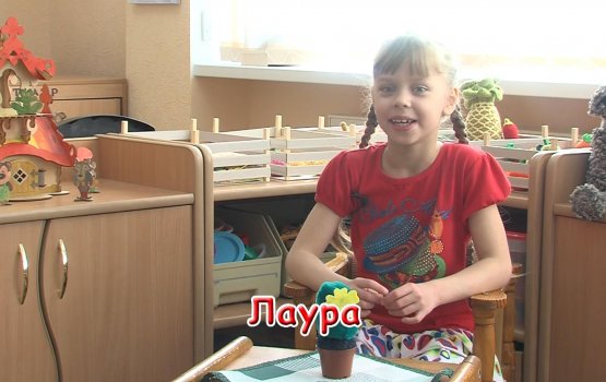 "�����������" � ���� (�����)