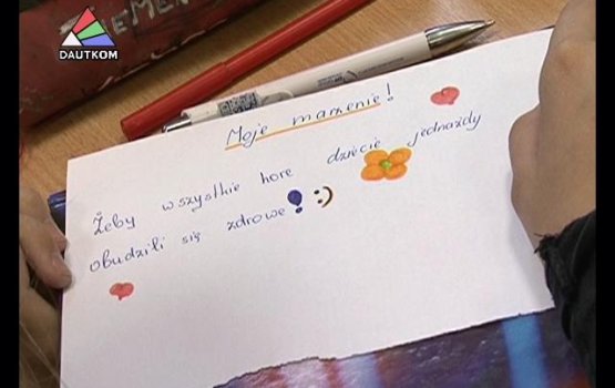 Asmu Latgalīts ������� ��������� ����� (�����)