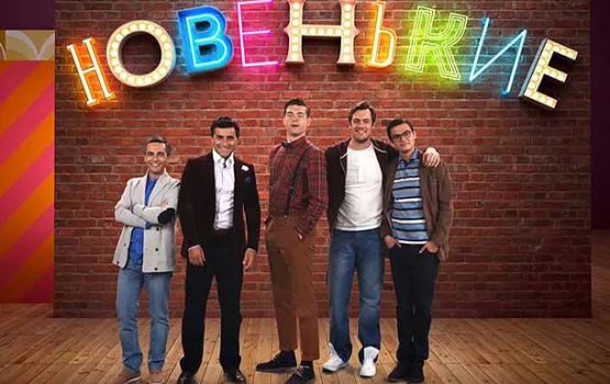 "���������" ������� "��������������������"