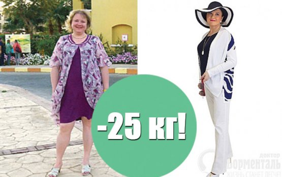 ��� ������� ������� � �������� � 5