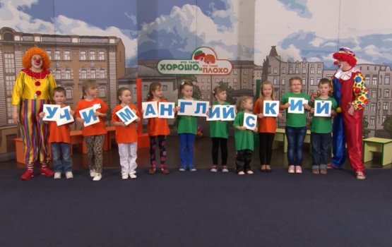 "��� ����� ������...?": ���� ����������! (�����)