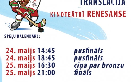 �������: ��������� ������� �� ������� ������