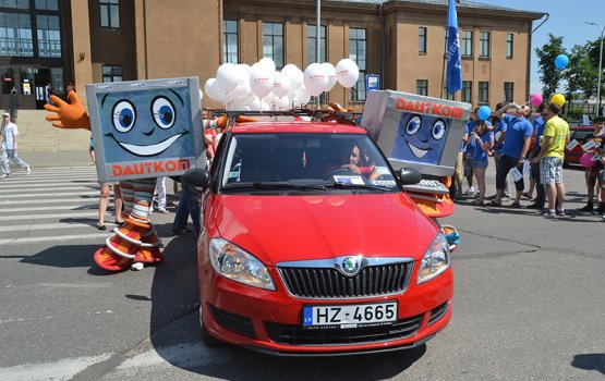 ������� �������� ������ � ��������� DAUTKOM!