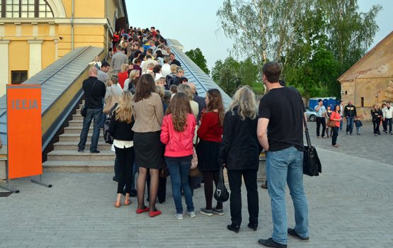 �������� ������ ����