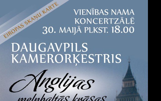 ���������� ������� � �����������