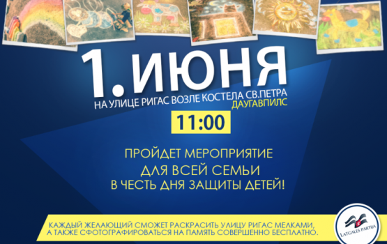 � ���� ������ ����� - ����������� ��� ���� �����