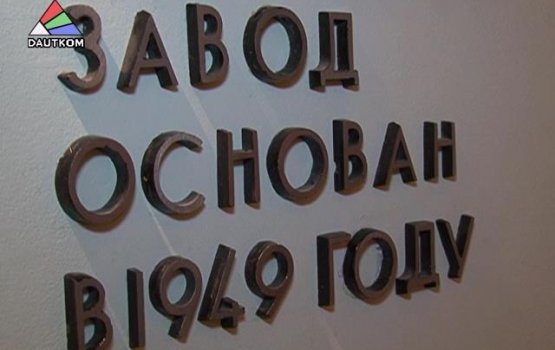 �������� ������ "�����������������" ��������� � ������ (�����)