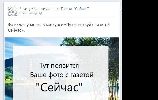 300 ���� �� ���� � ������� � ��� ����� ������!