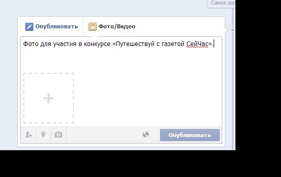 300 ���� �� ���� � ������� � ��� ����� ������!