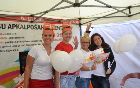 ������� �������� ������ � ��������� DAUTKOM!