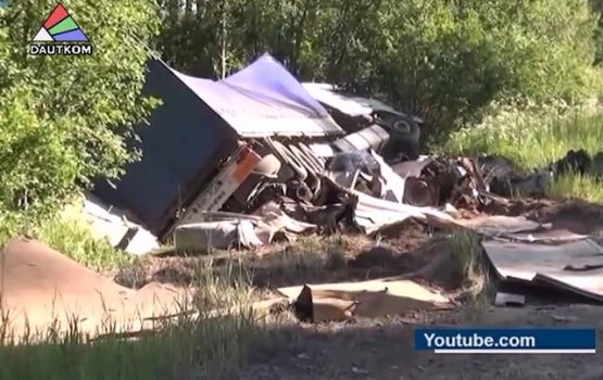 ����� ������� ������������� ���� (�����)