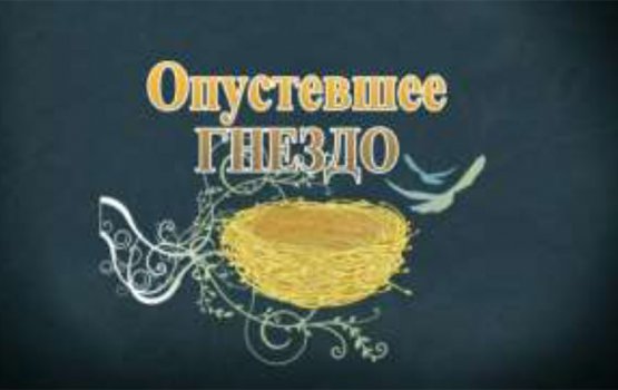 VERIA: ��� ������� � ��������