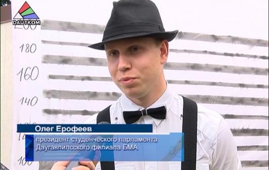 � ��� ������ "������������ ���������" (�����)