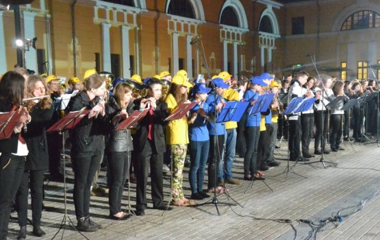 ���������� Gaudeamus-2014 (������������)