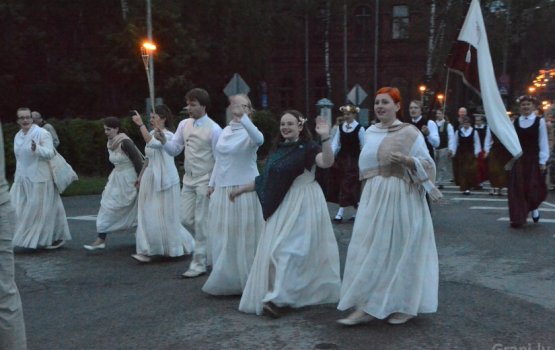 ���������� Gaudeamus-2014 (������������)