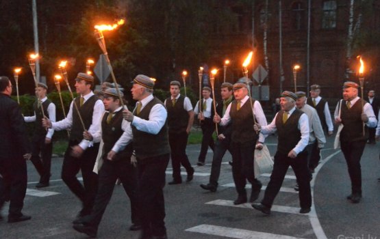 ���������� Gaudeamus-2014 (������������)