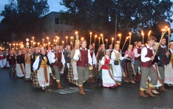 ���������� Gaudeamus-2014 (������������)