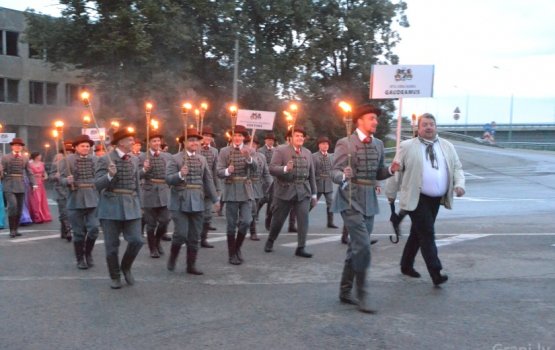 ���������� Gaudeamus-2014 (������������)