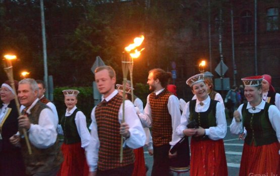 ���������� Gaudeamus-2014 (������������)