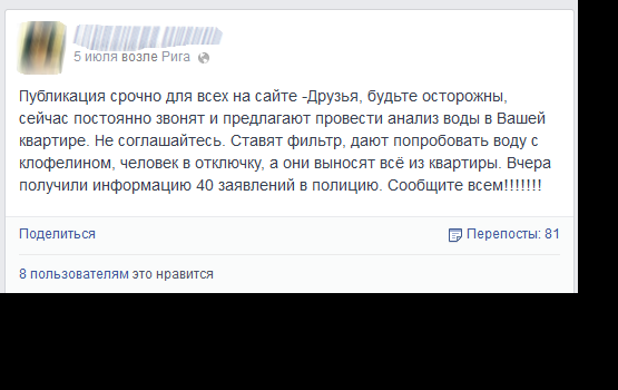 �� ������ ������ ������������ ������