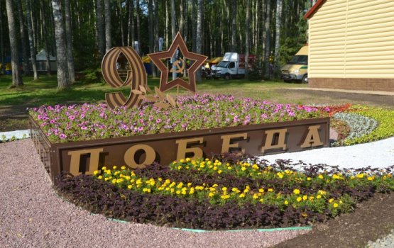 ������� �� �������: �������� ������� - �� ������ ��� ������