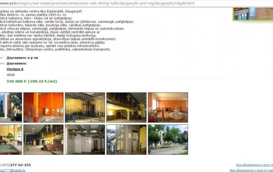 �� City Center ������ �����������