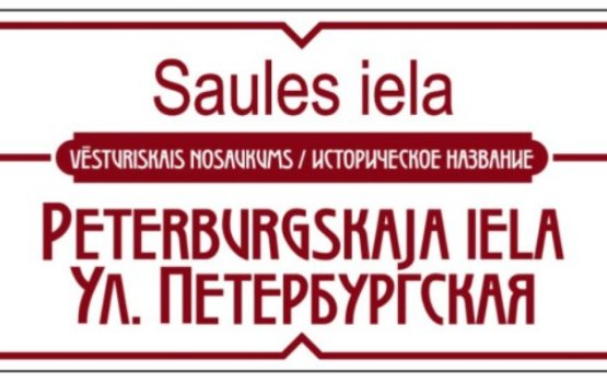 ���� � �������: 27 ��������� ���� �������� ����� ��������