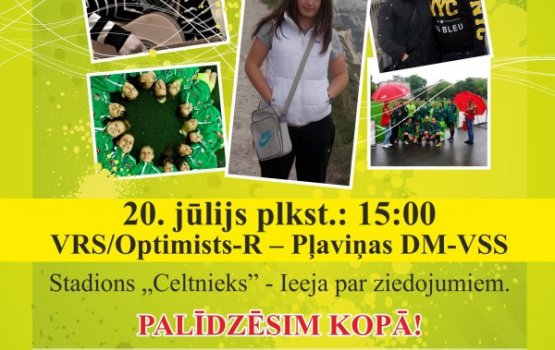 ������ ���� � ��������� ���� ��������