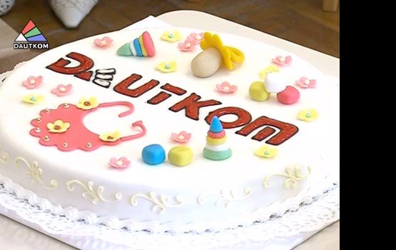 ������ ������� ������� ������� (�����)