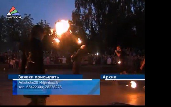 ���������� � �������� (�����)