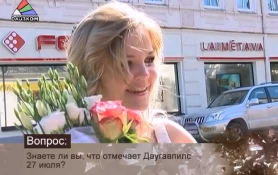 "������ ������": ��� �������� ���������� 27 ����? (�����)